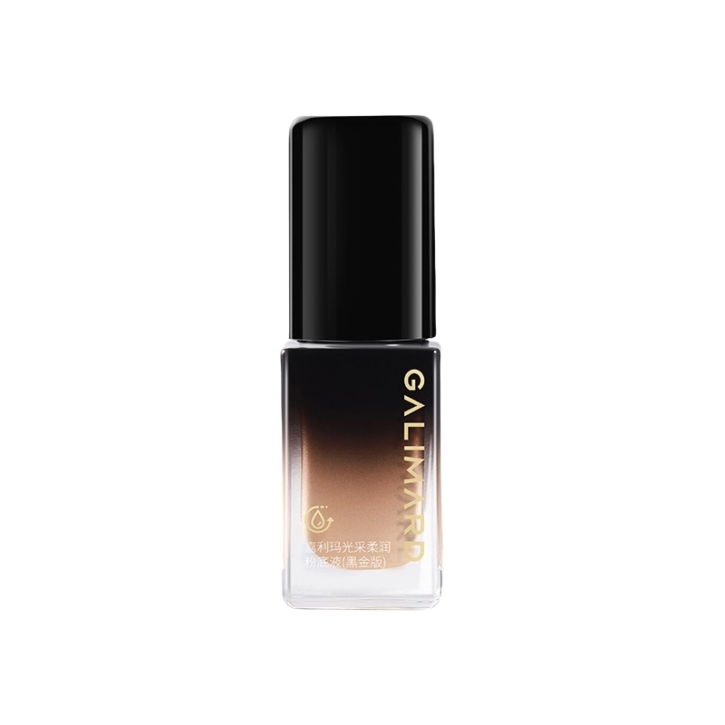 GALIMARD 3.0mini 15g