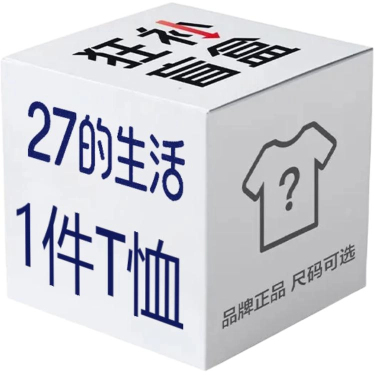 27 Logo