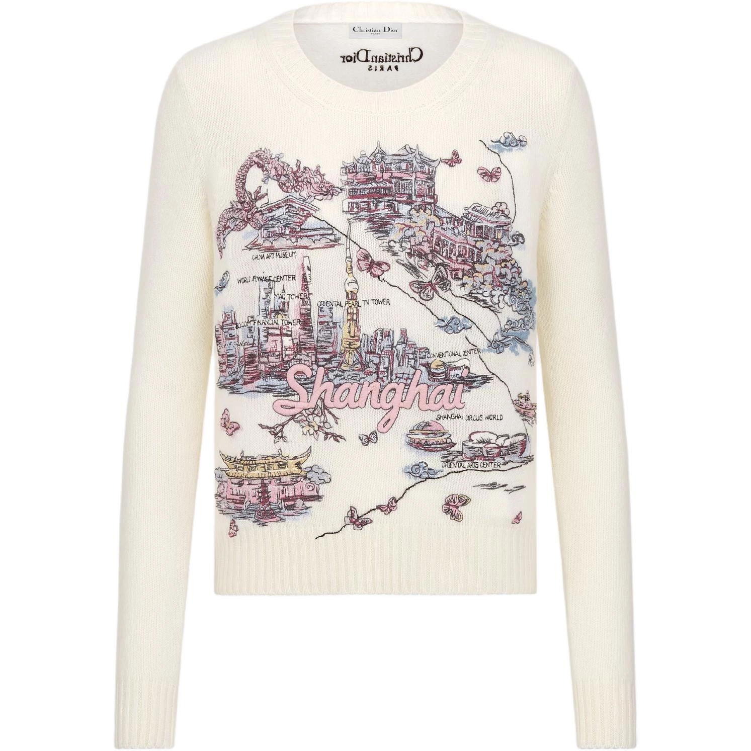 DIOR FW25 Dior Souvenir