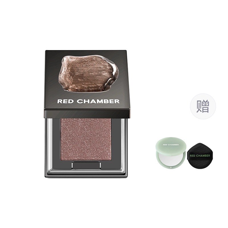 RED CHAMBER