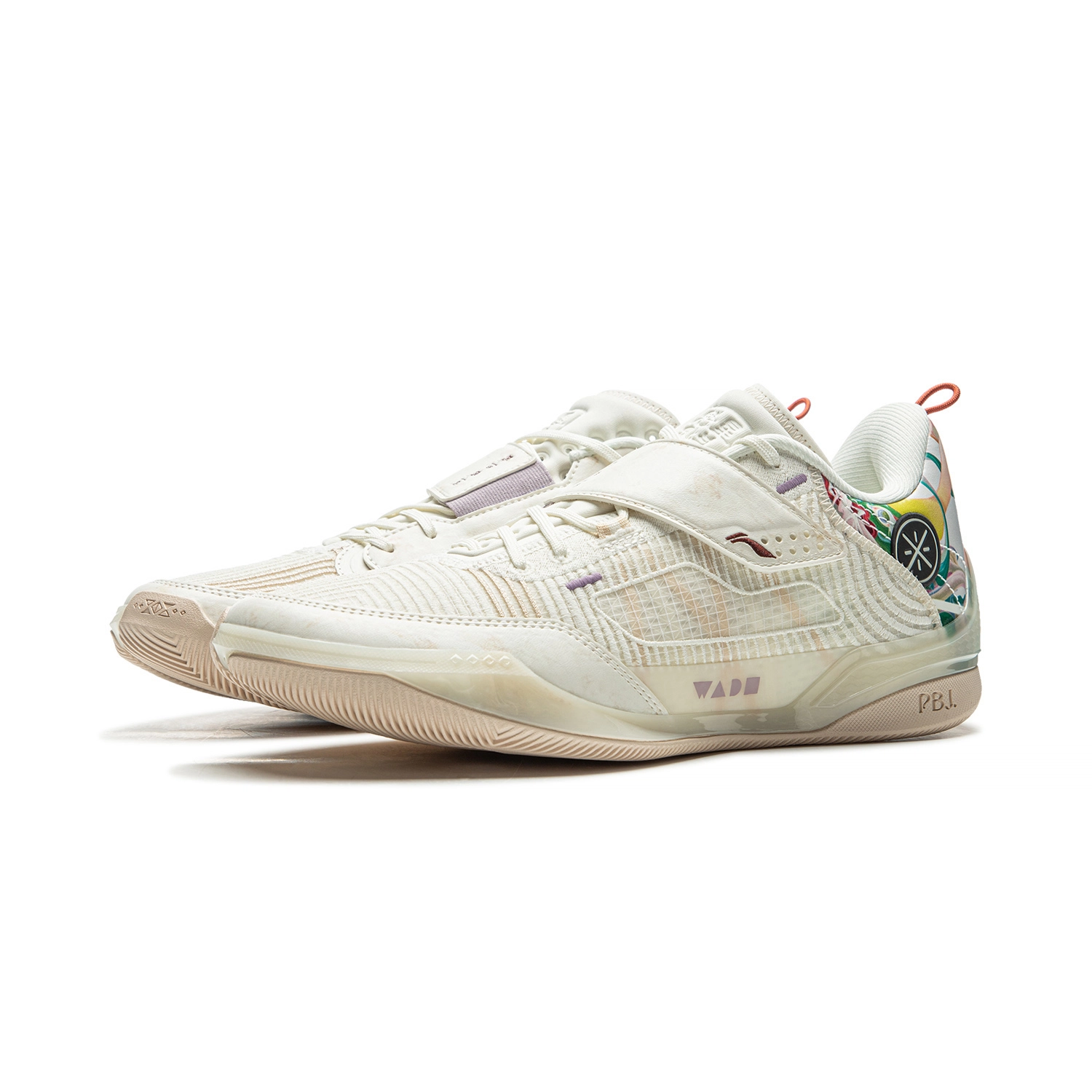 LiNing 808 4 Ultra