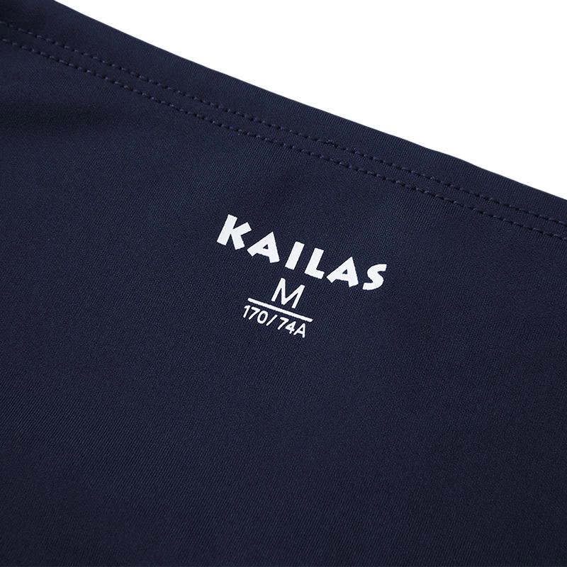 KAILAS FUGA leggings