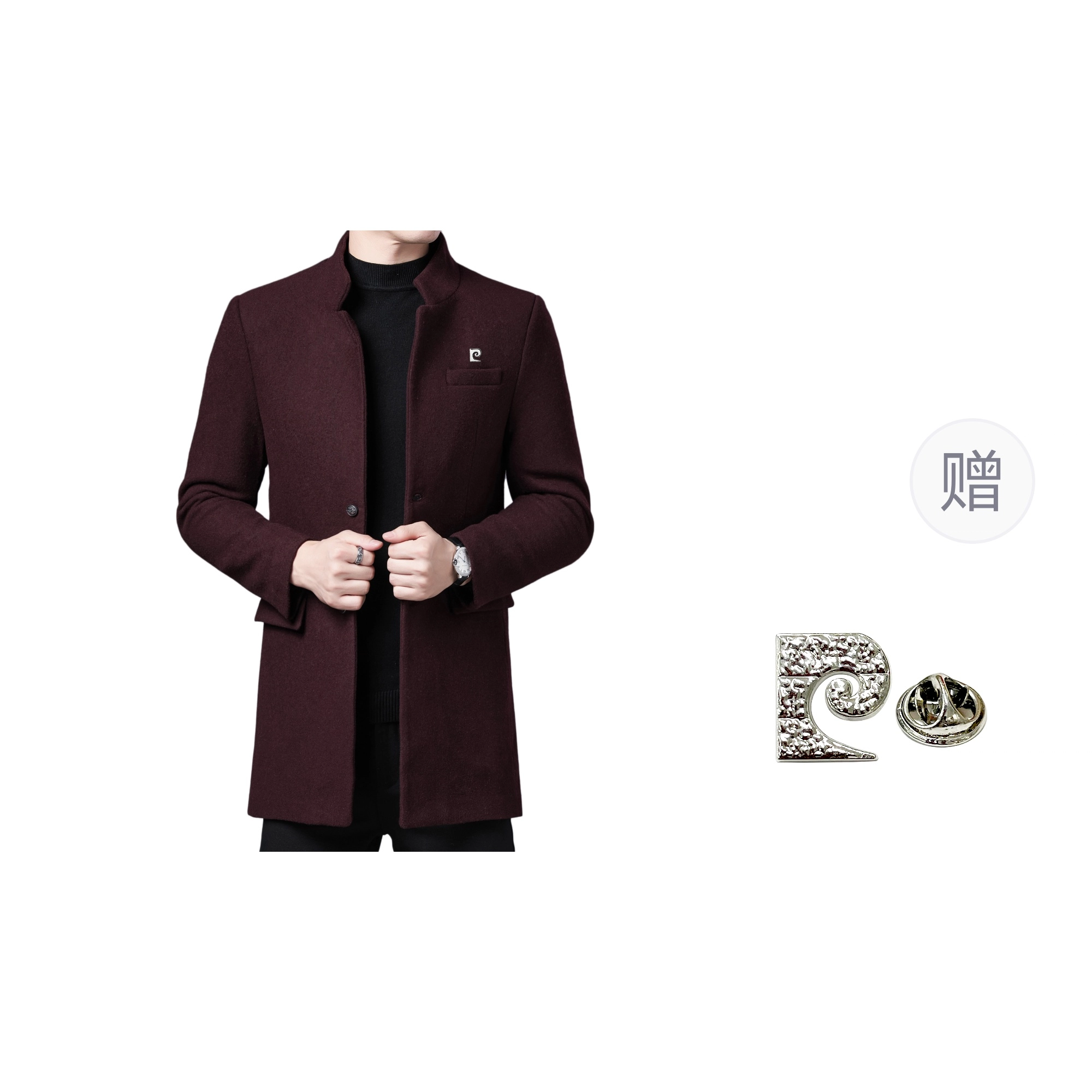 PIERRE CARDIN 2025