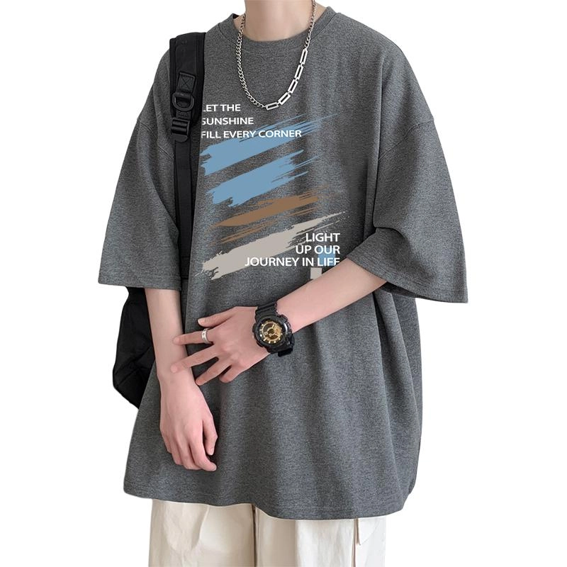 EDRPIUS T