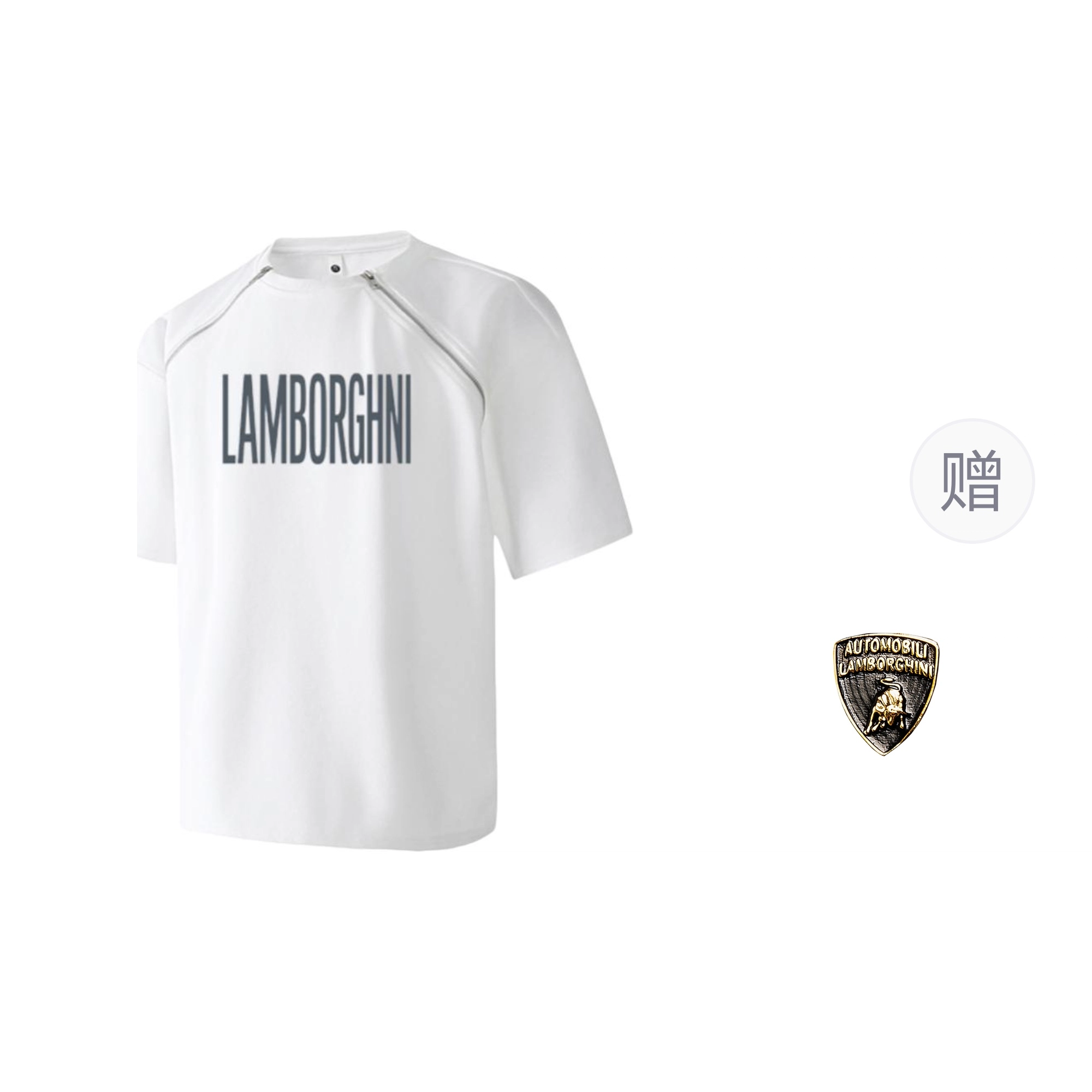 Automobili Lamborghini T