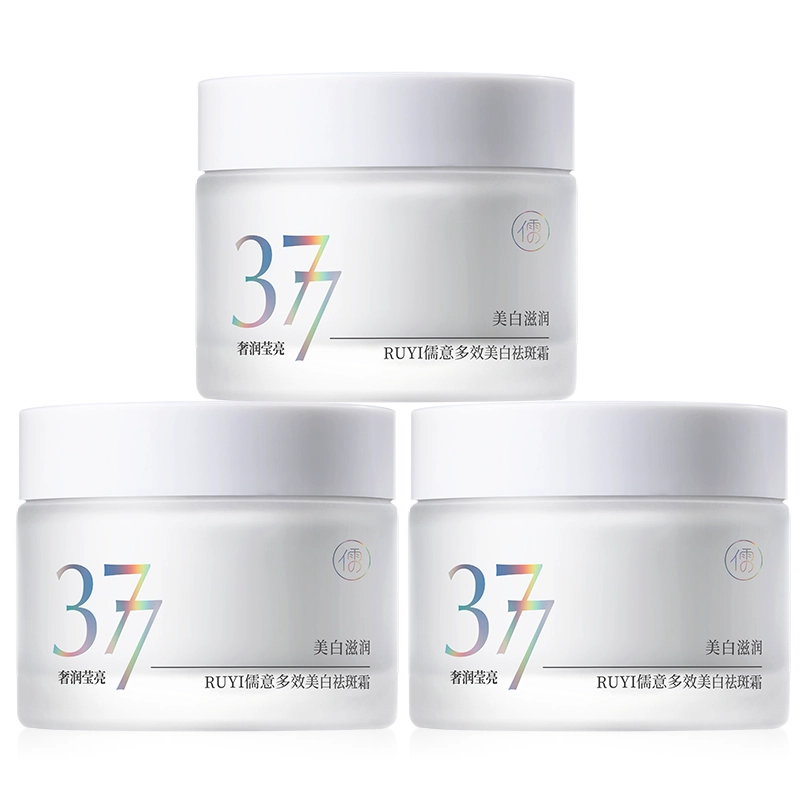 377 50g50g*2