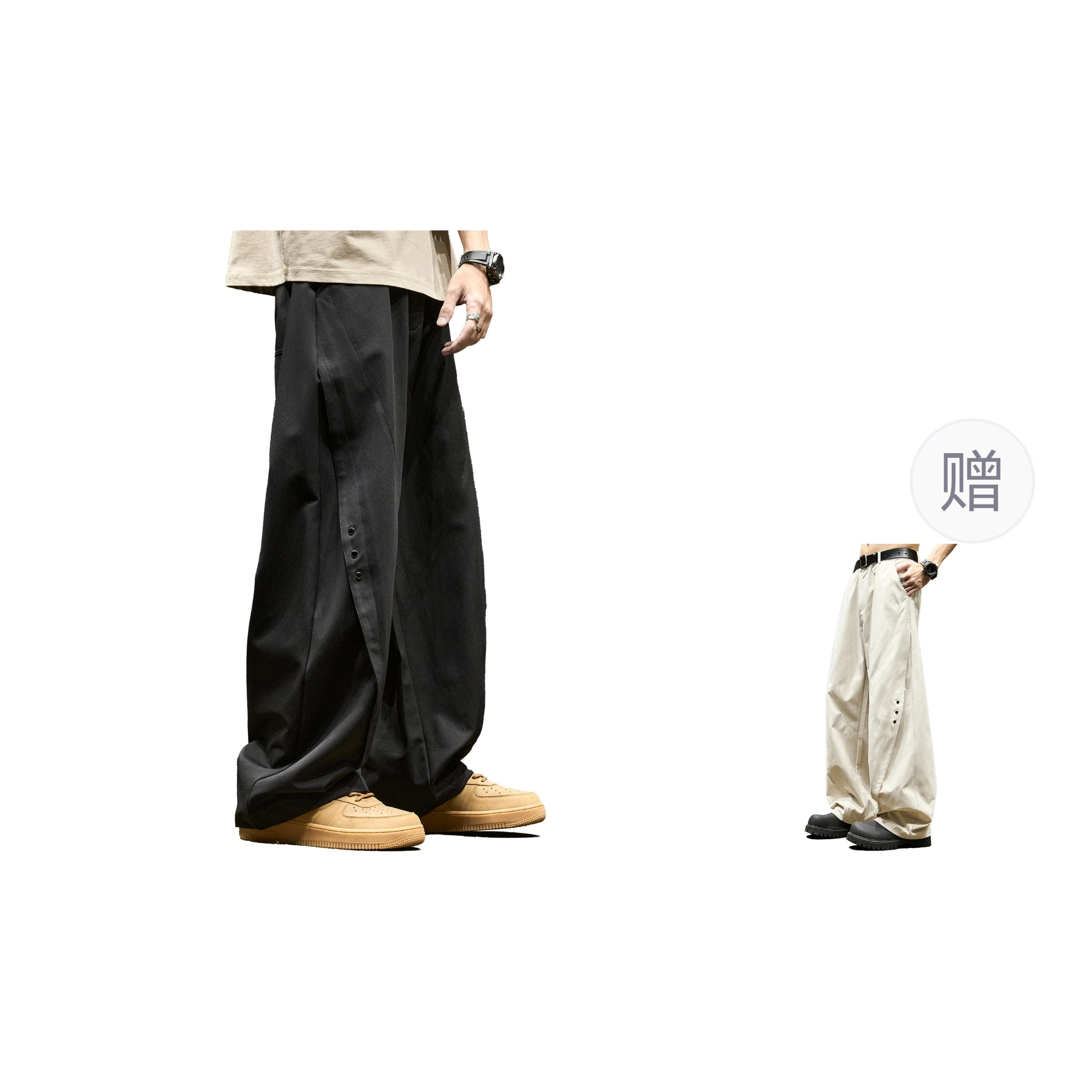 SZON cleanfit