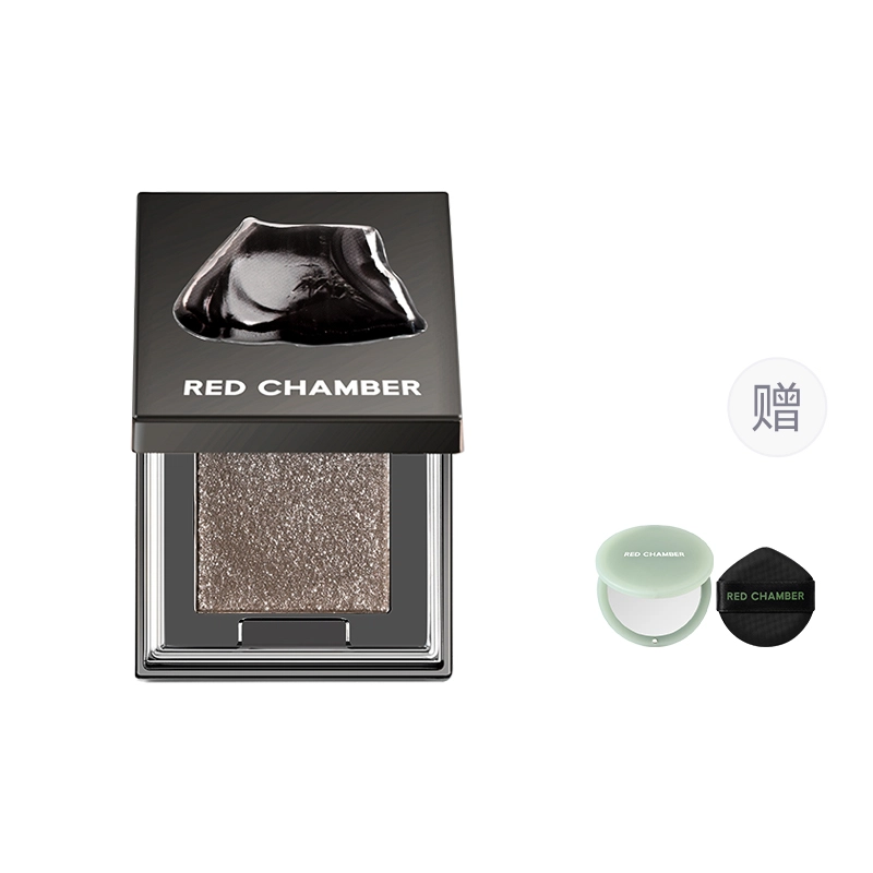 RED CHAMBER