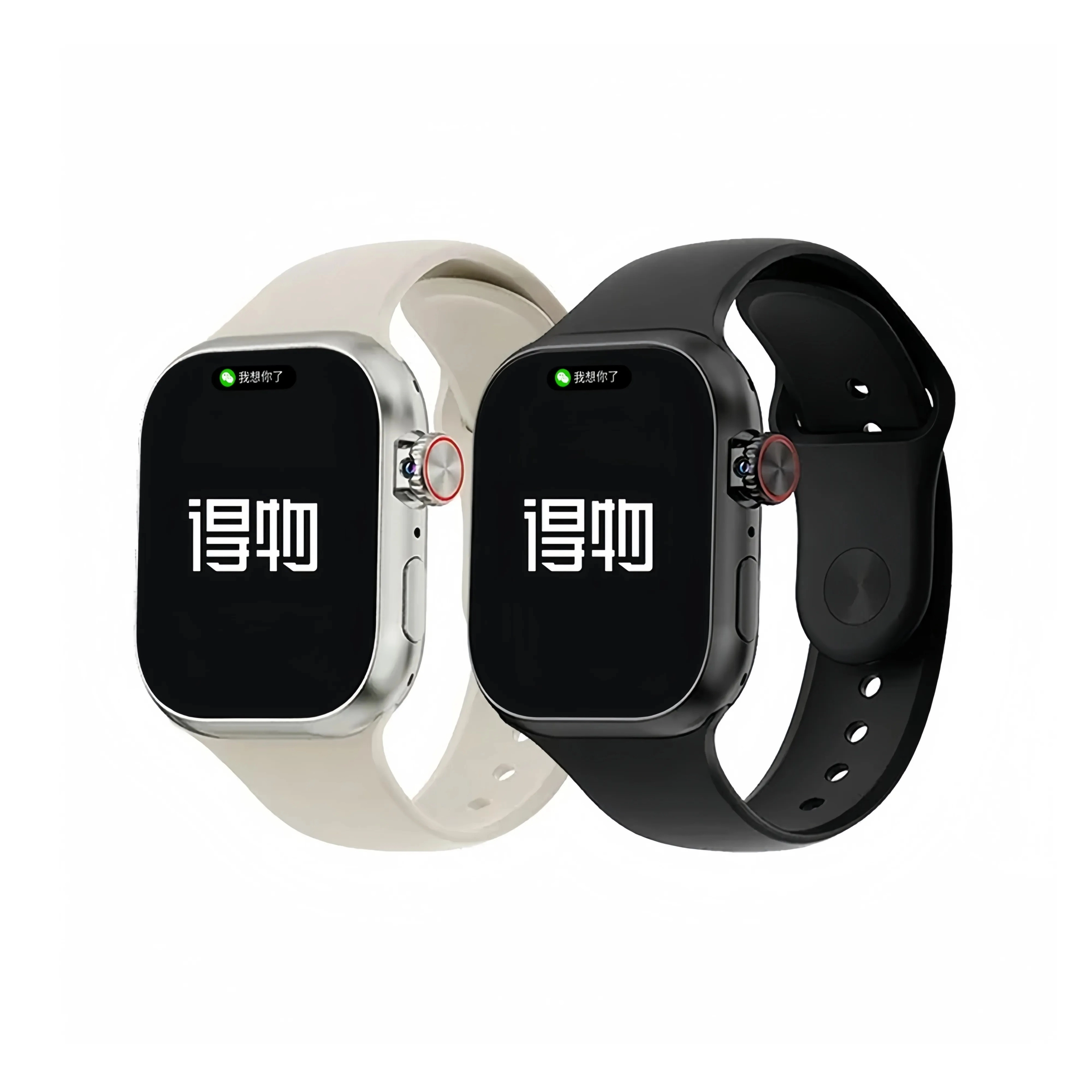 HUISHI XH018 app WiFi