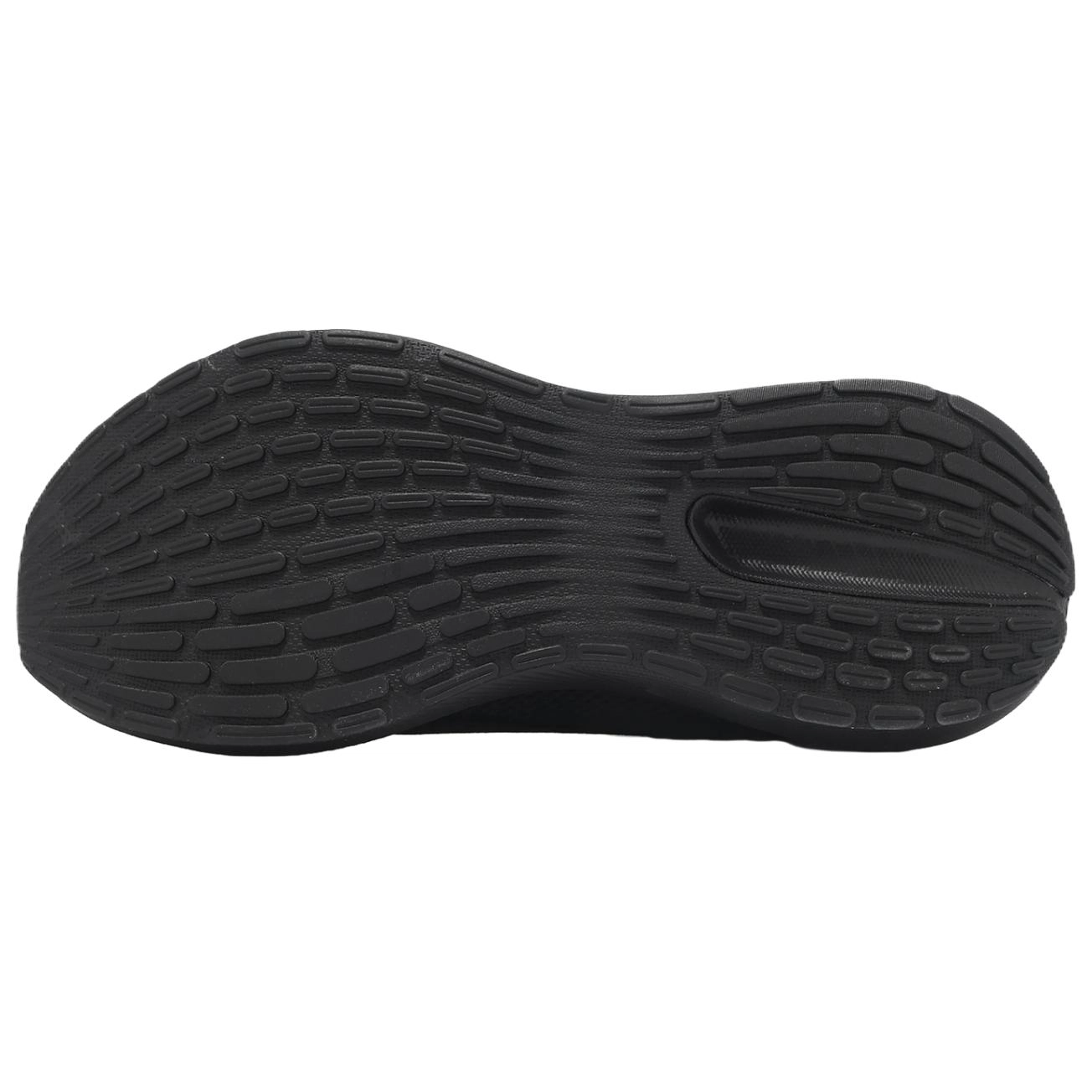adidas Response Runner