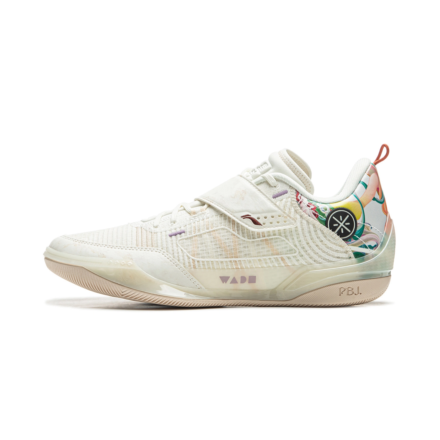 LiNing 808 4 Ultra