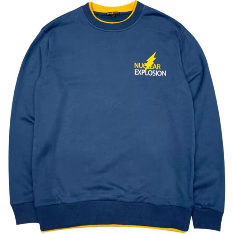 NUCLEAR EXPLOSION logo