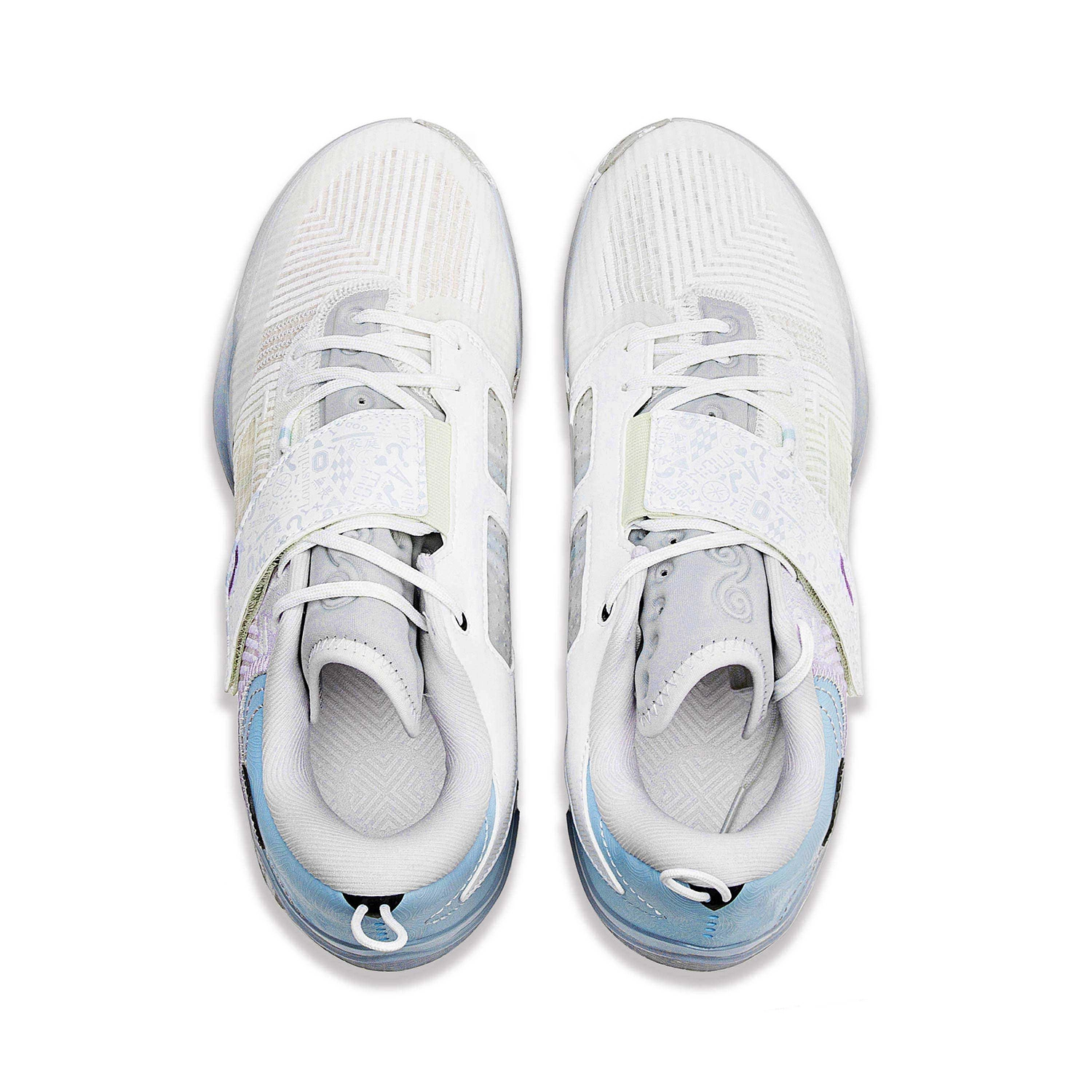 LiNing 808 4 Ultra