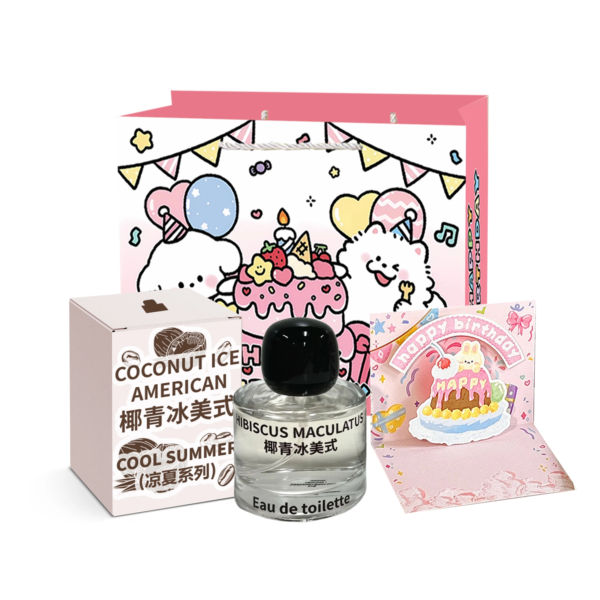 EDT 50ml