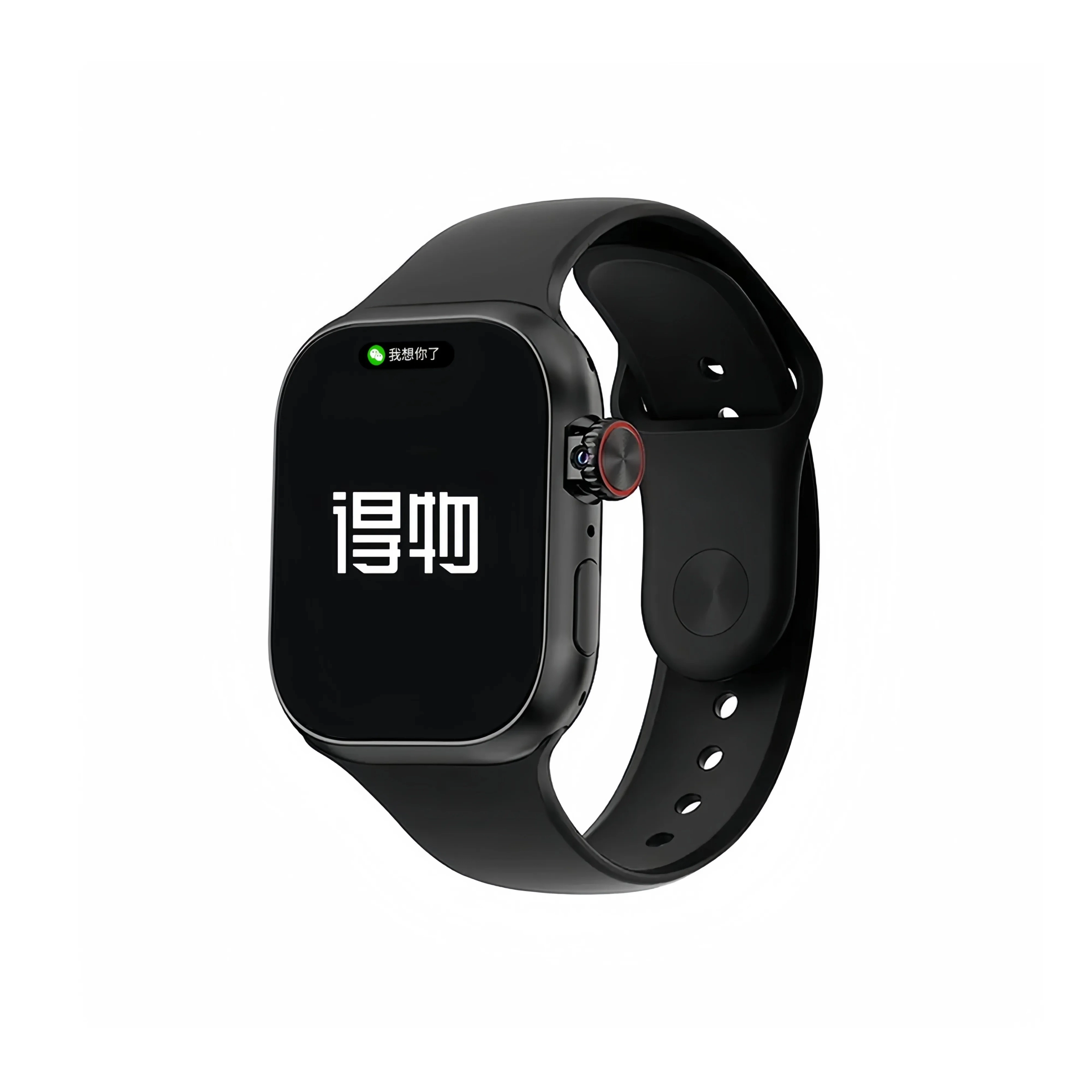 HUISHI XH018 app WiFi