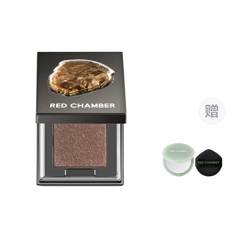 RED CHAMBER