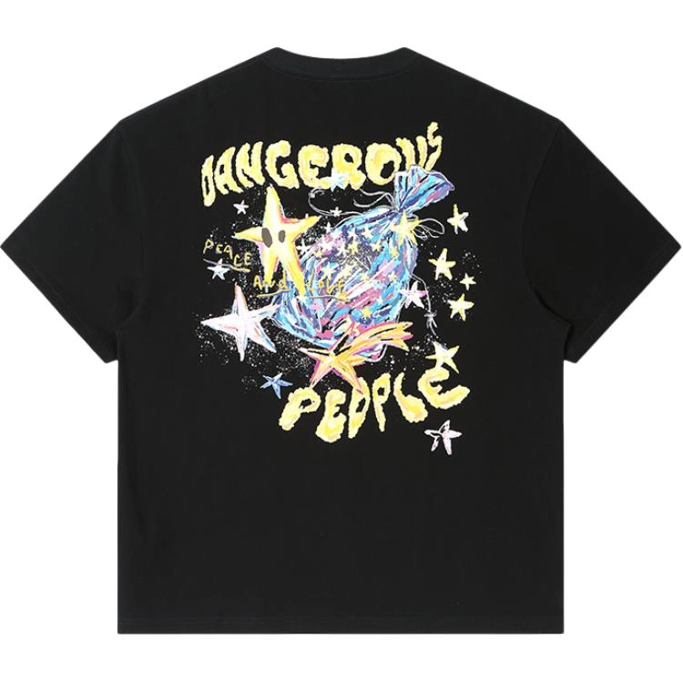 DANGEROUSPEOPLE T