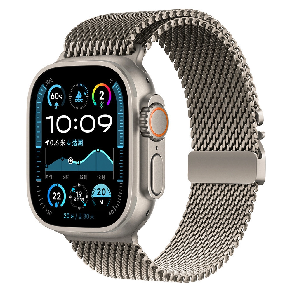 231mm Ultra2 Apple watch