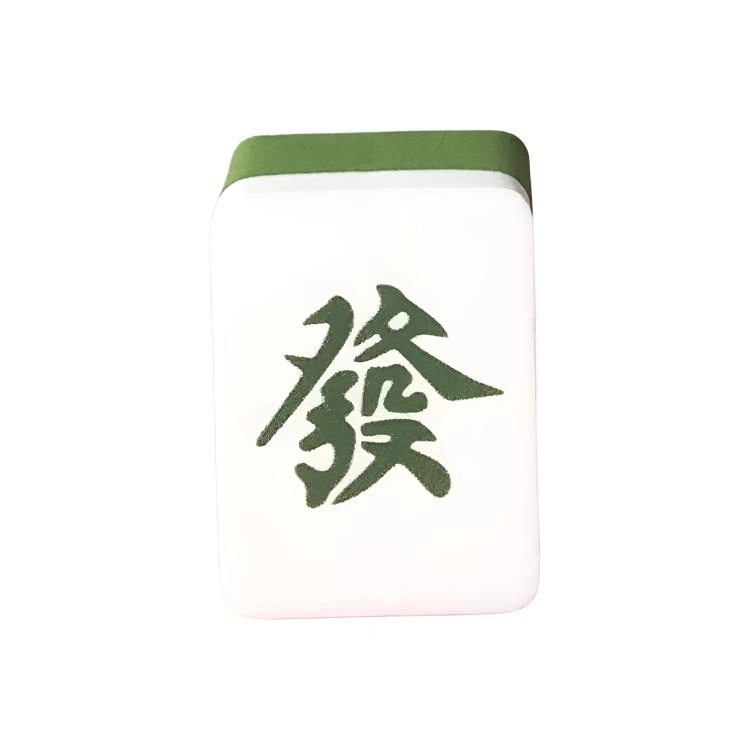 顽顽 创意红中麻将粉扑遇水变大拼色方块发财美妆蛋化妆工具盒装