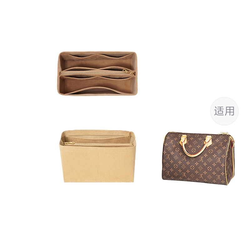 LV Speedy25 30 35