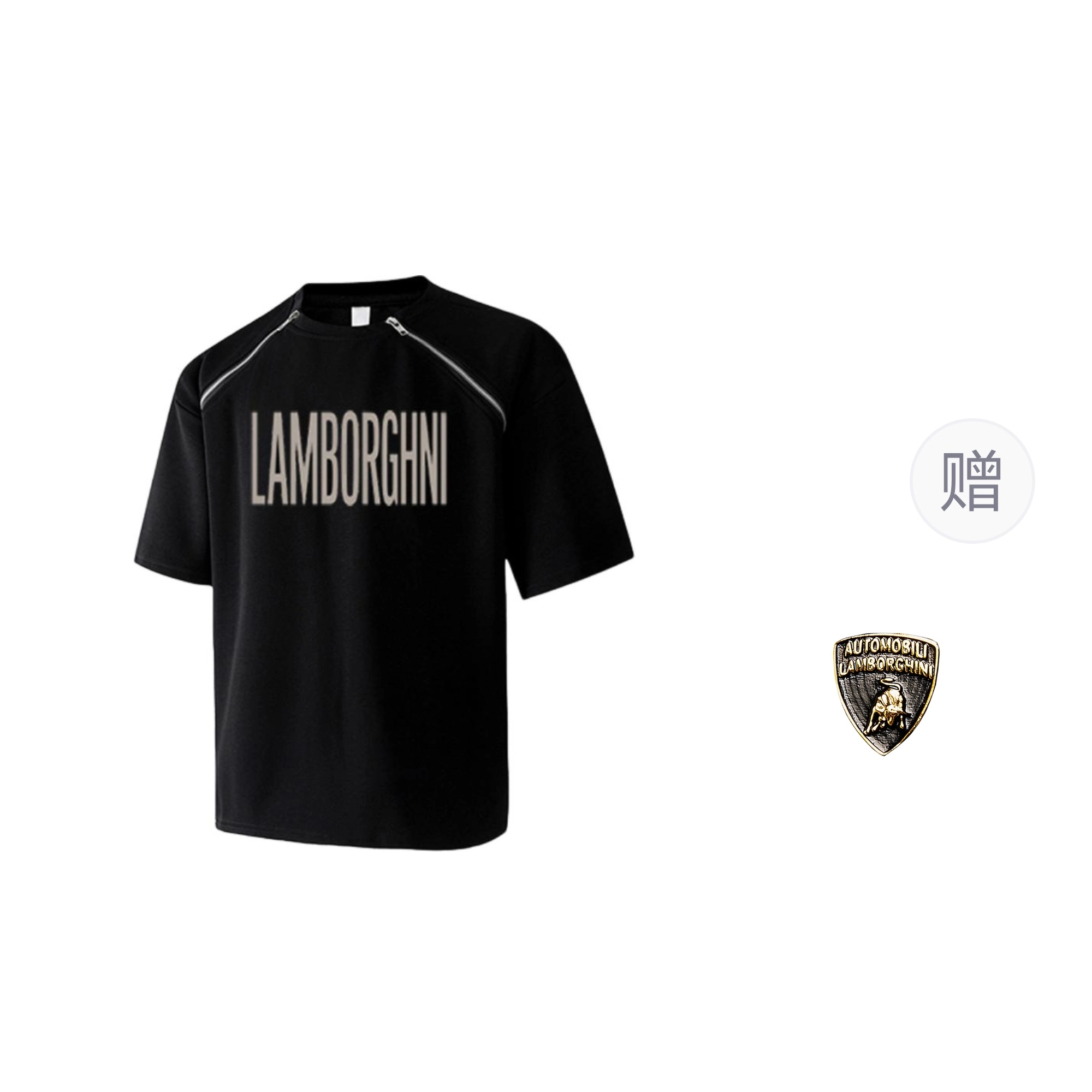 Automobili Lamborghini T