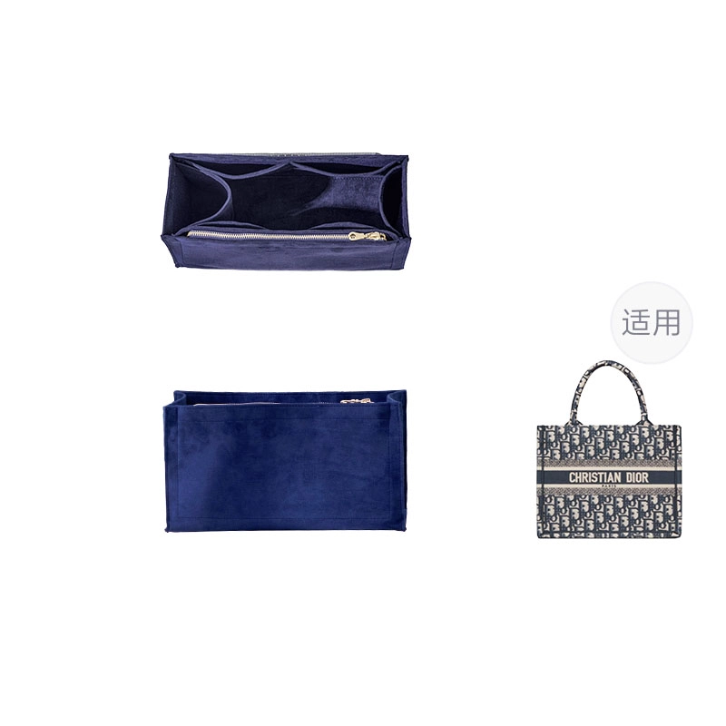 Diorbooktote