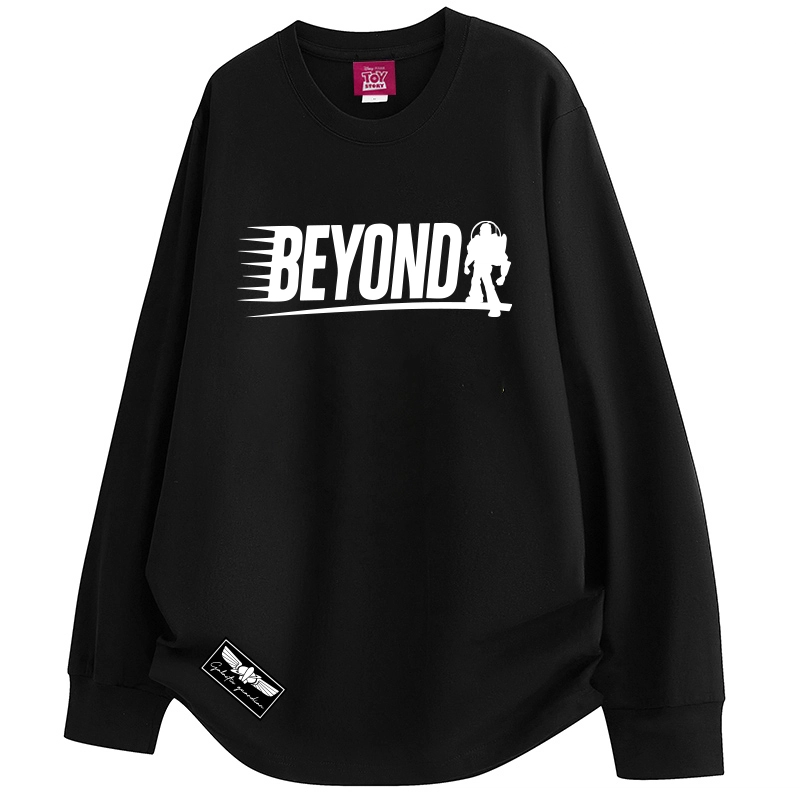 Disney T
