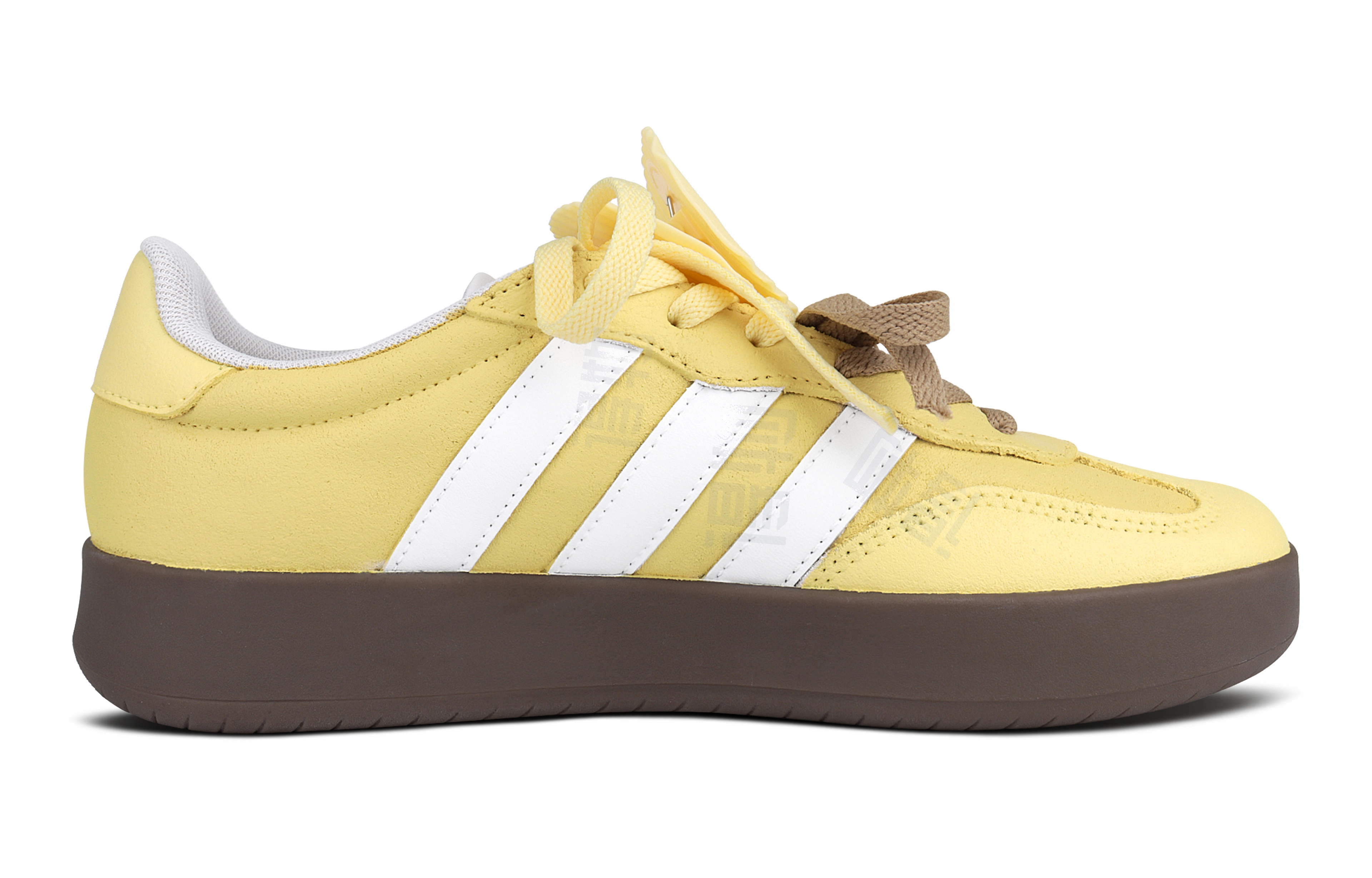 adidas BARREDA