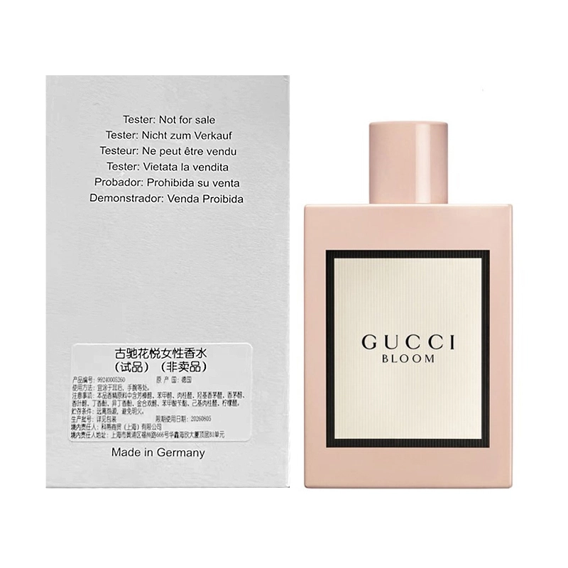 GUCCI BLOOM EDP 30ml50ml100ml