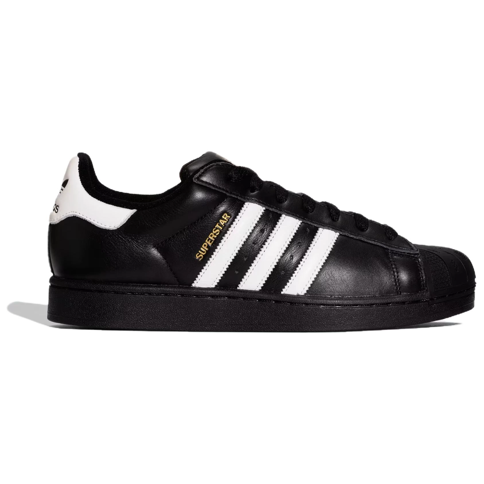beams x adidas originals Superstar 2