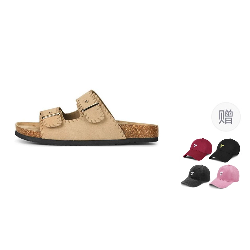 TOOMANYSHOES