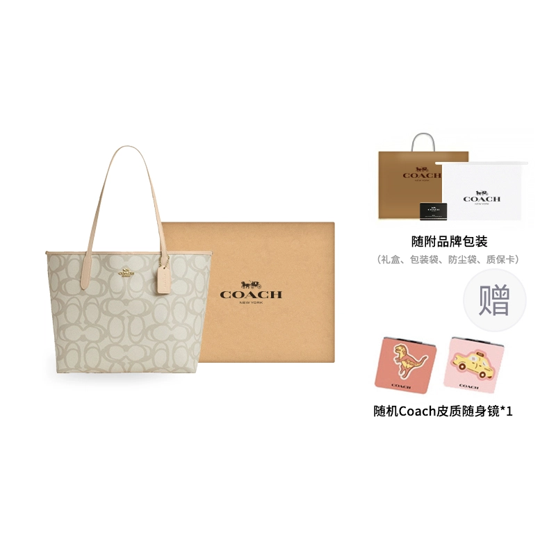 COACH City 33 Tote