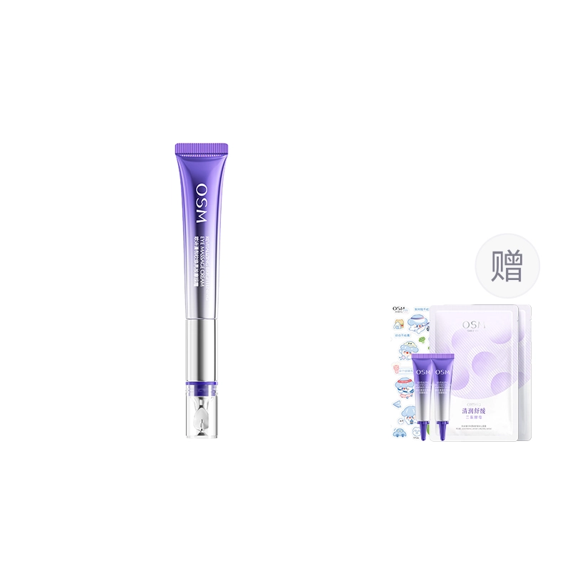 20ml