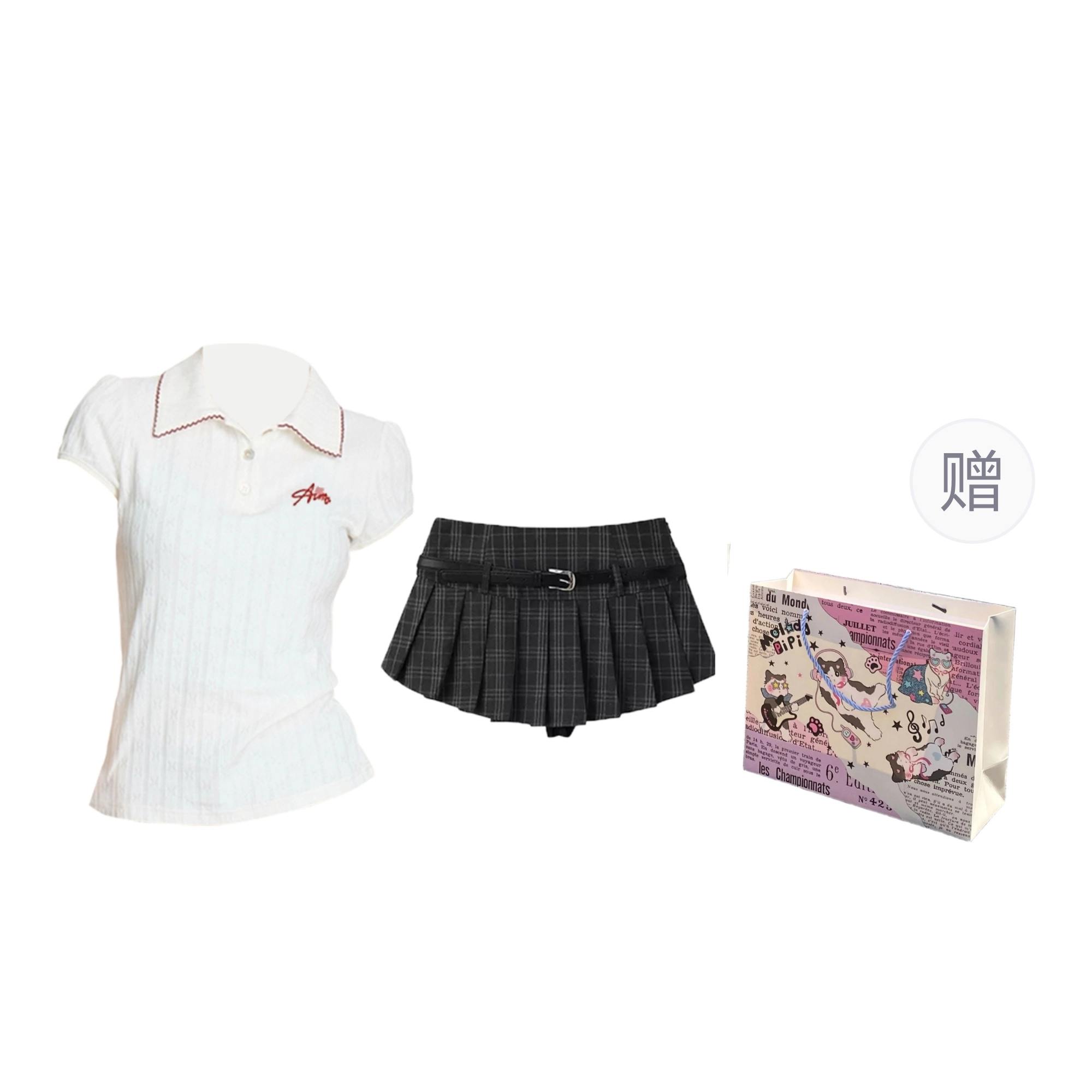 BabyStudios Polo