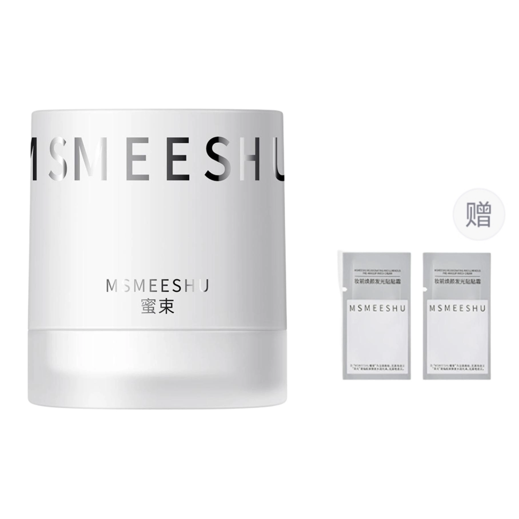 MSMEESHU