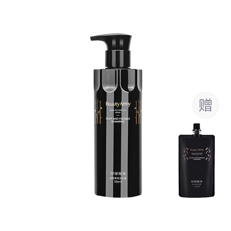 350ml