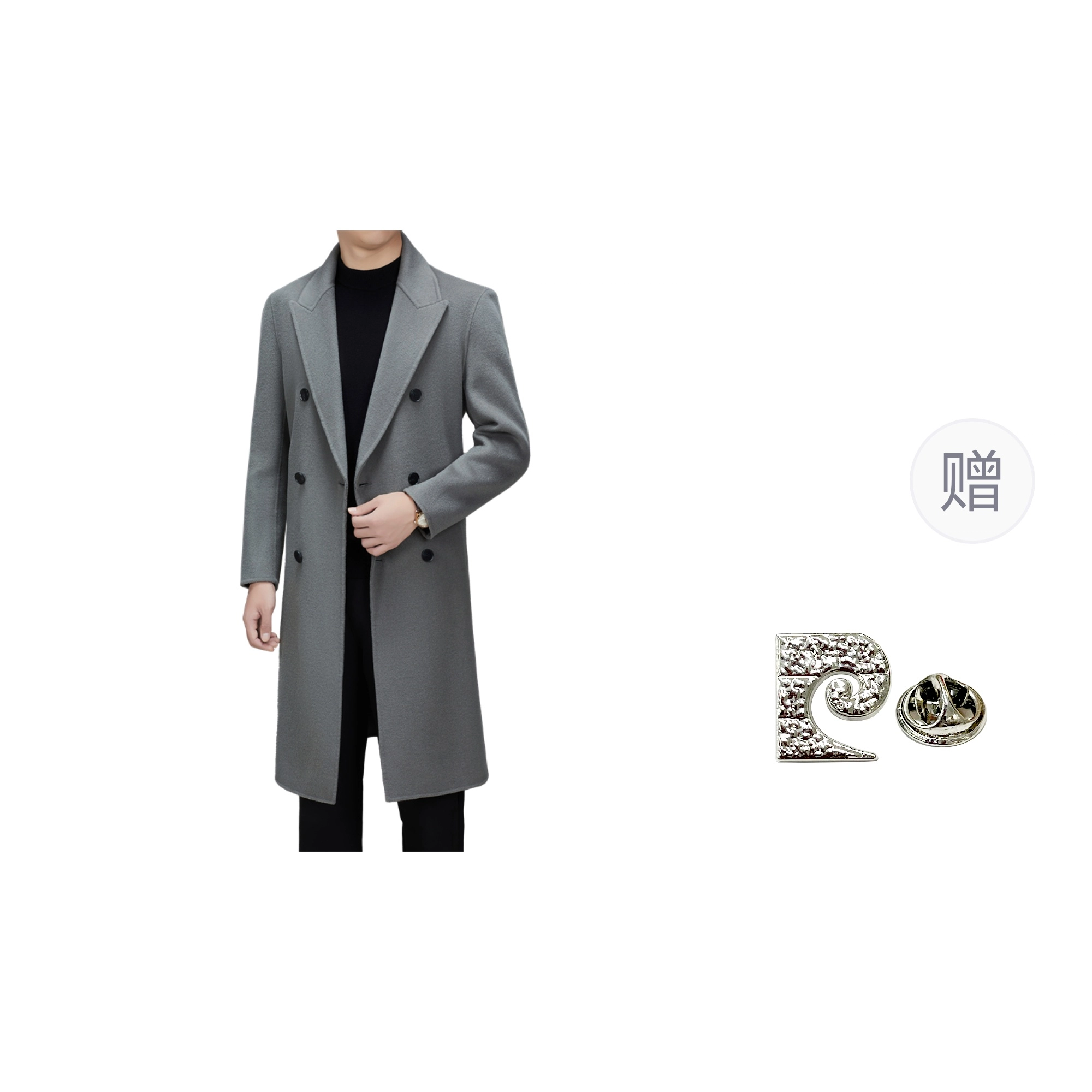 PIERRE CARDIN