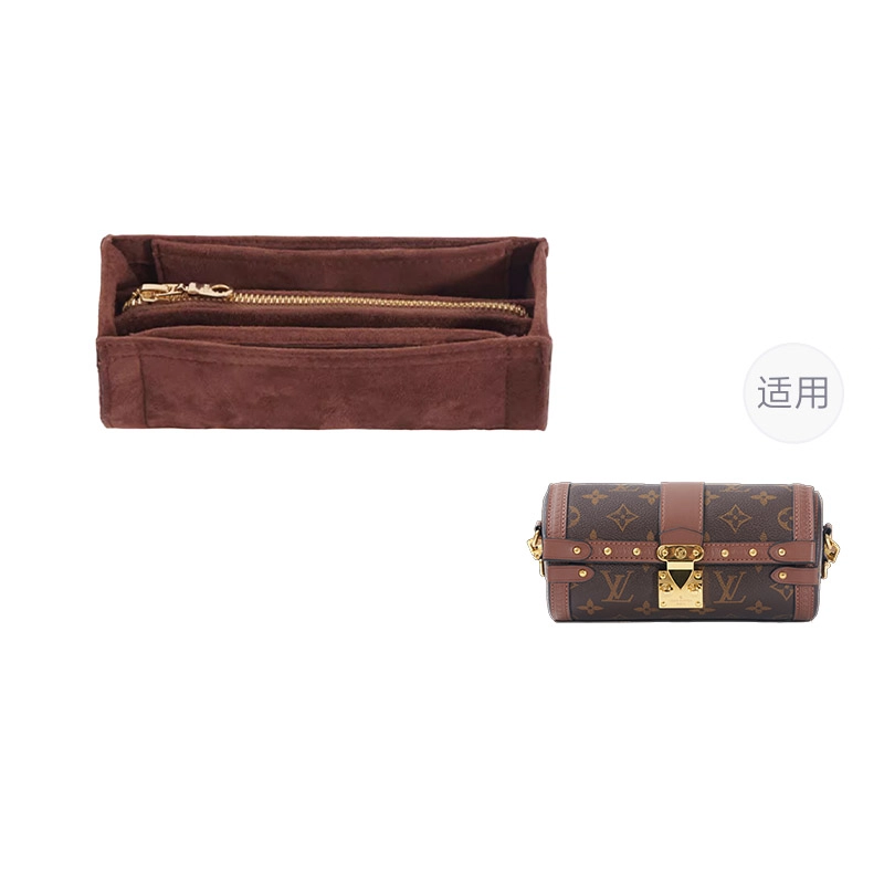 LV TRUNK