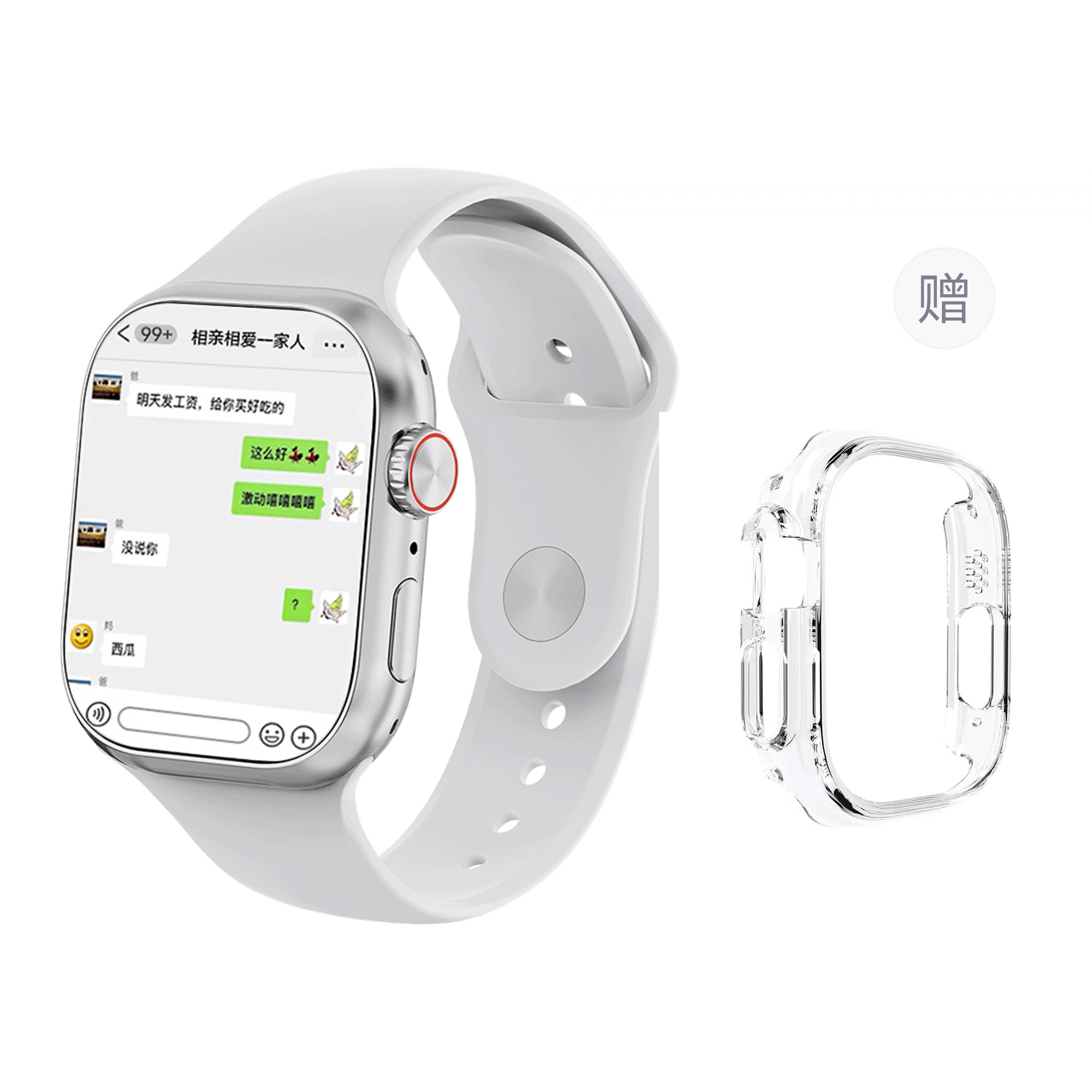 app AI WiFi