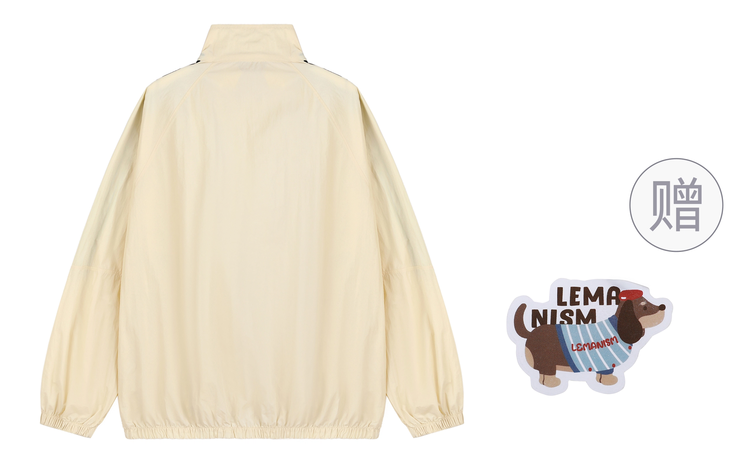 LEMANISM UPF50+