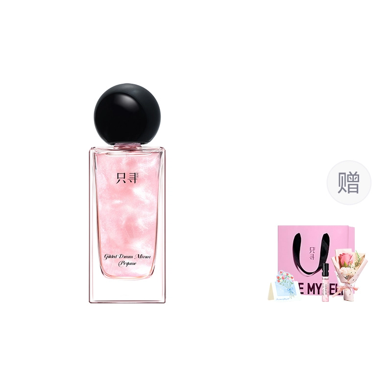 ZCG EDT 45ml+2ml