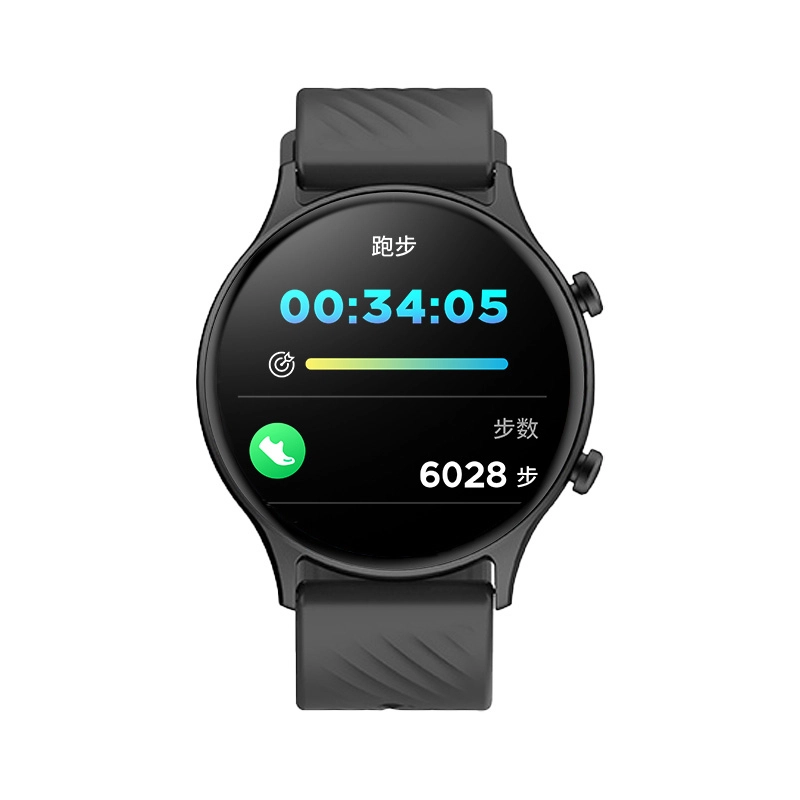 BOZLUN - APP
