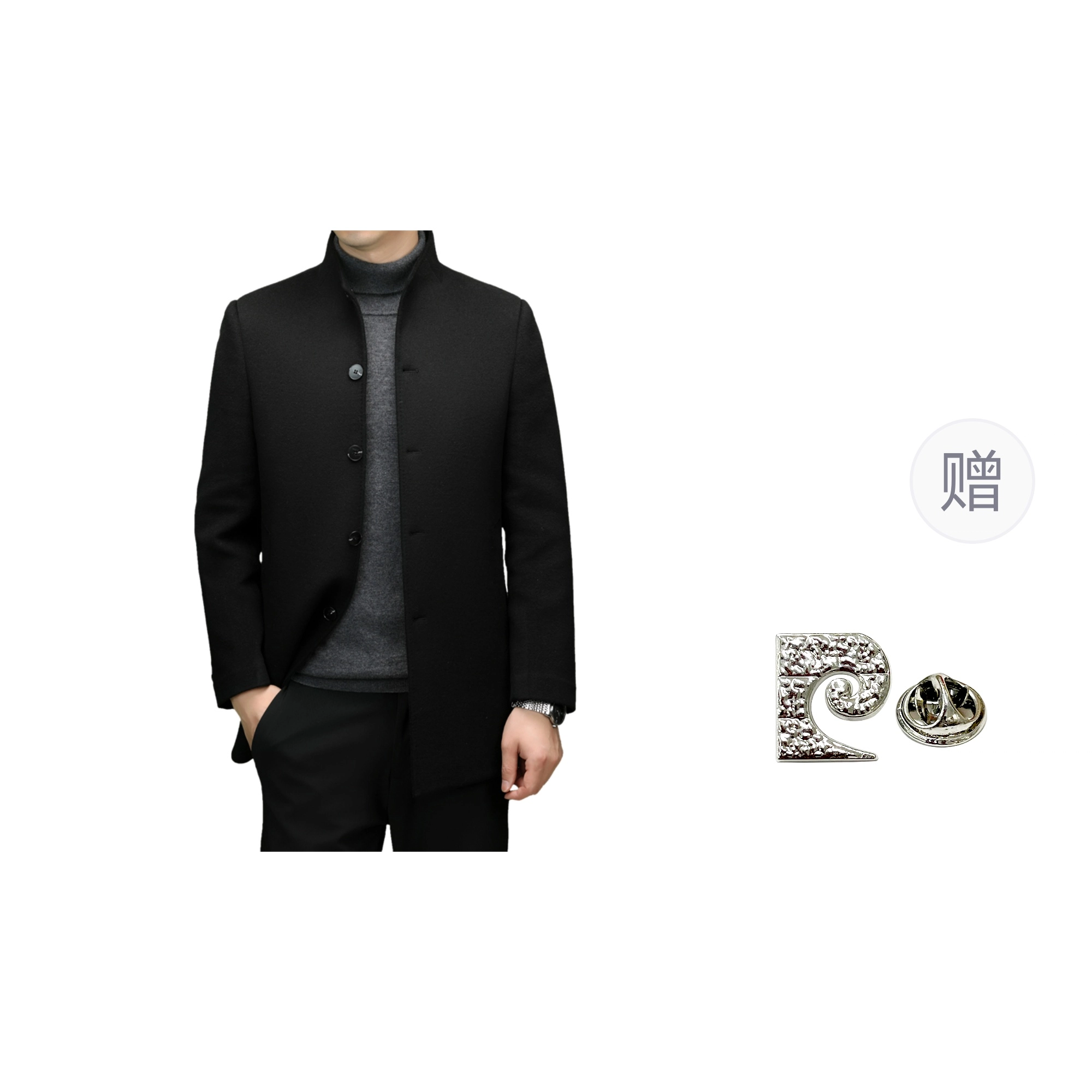 PIERRE CARDIN
