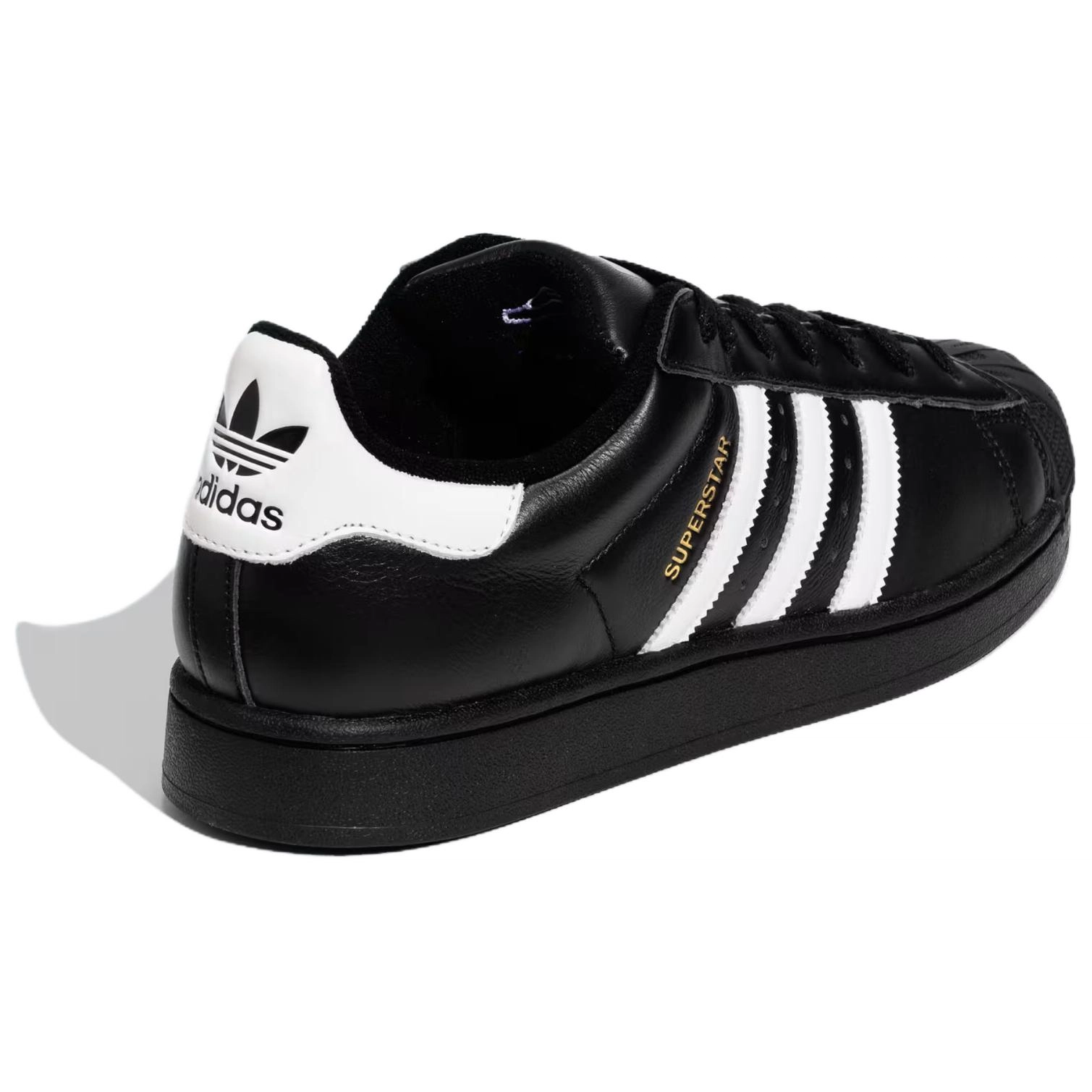 beams x adidas originals Superstar 2