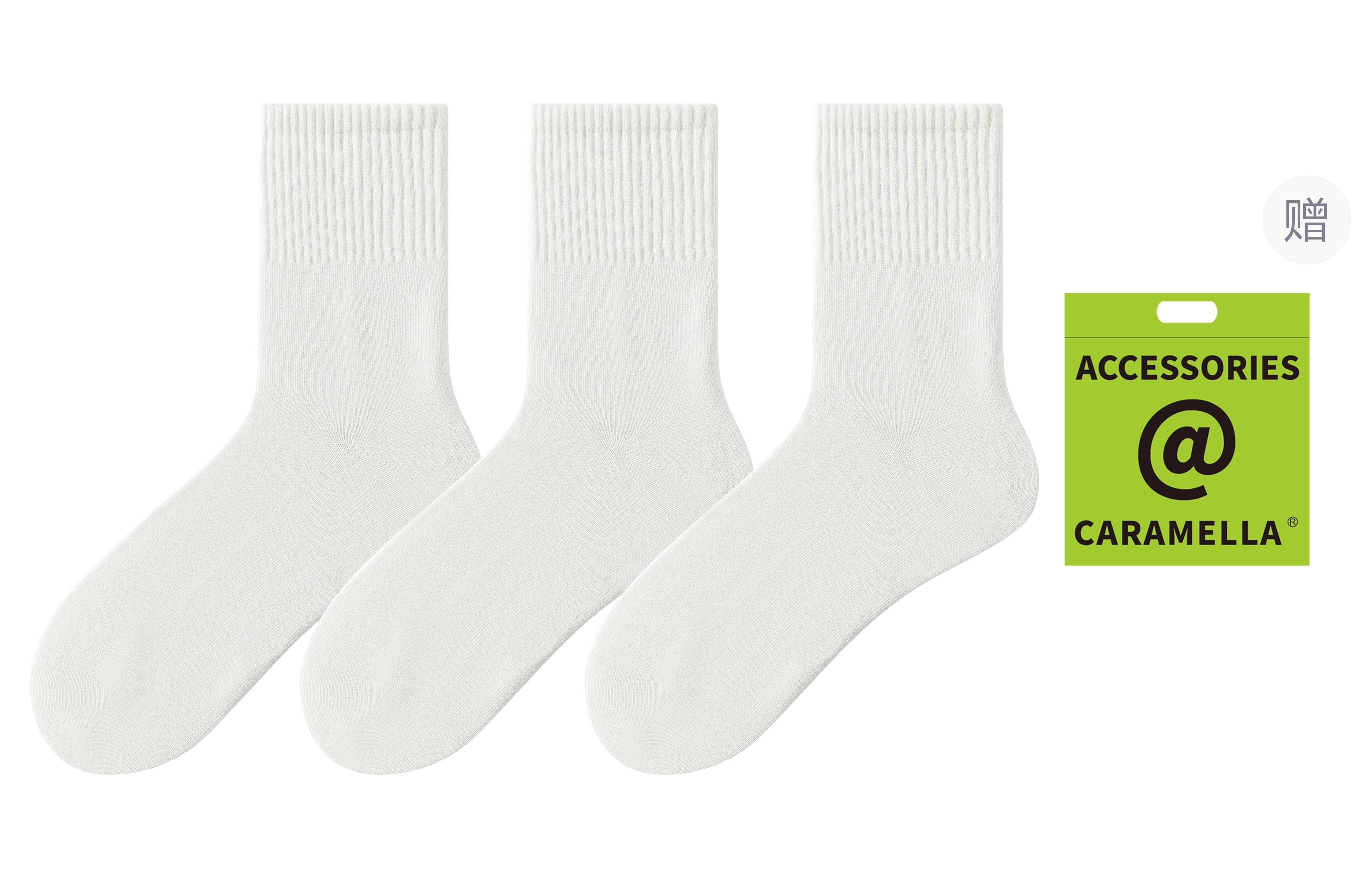Caramella 7A 5