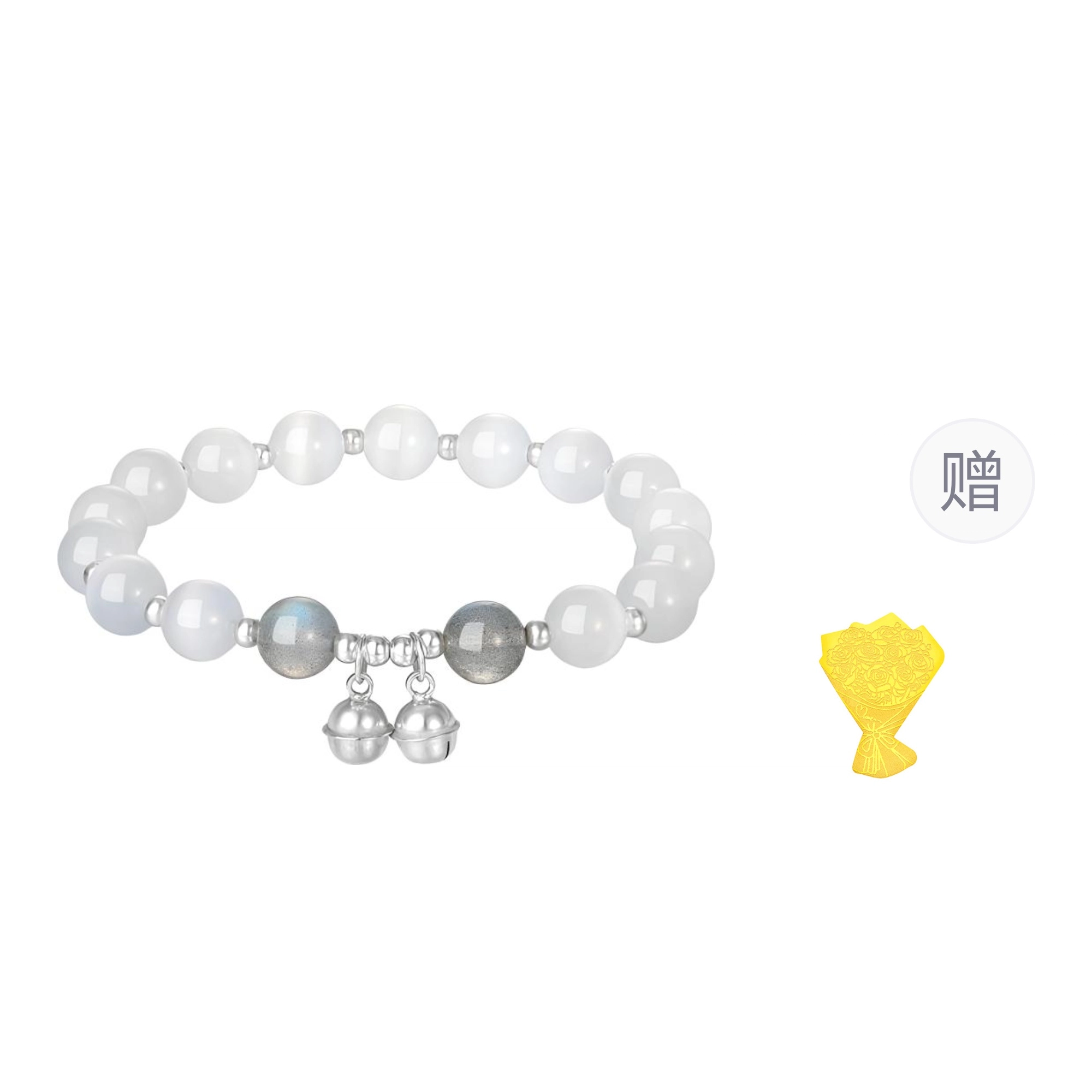 【高品质】 金六福吉祥 新中式猫眼手饰铃铛灰月光转运珠 大气显白仙气飘飘甜美可爱转运珠上岸来财#好运 琉璃 手串 女款