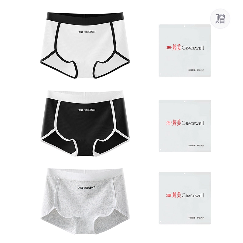 GRACEWELL 3