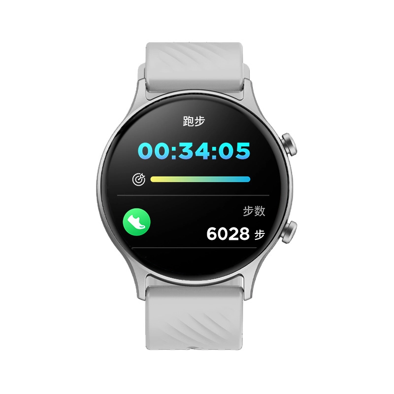 BOZLUN - APP