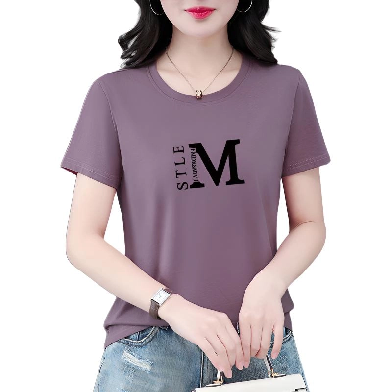EMINU T