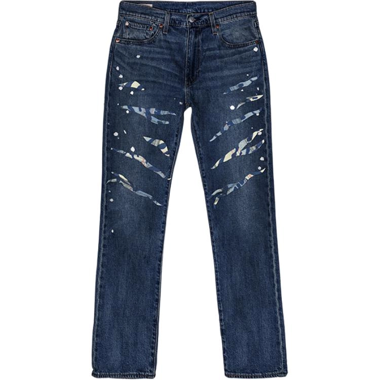 levis TATR 514
